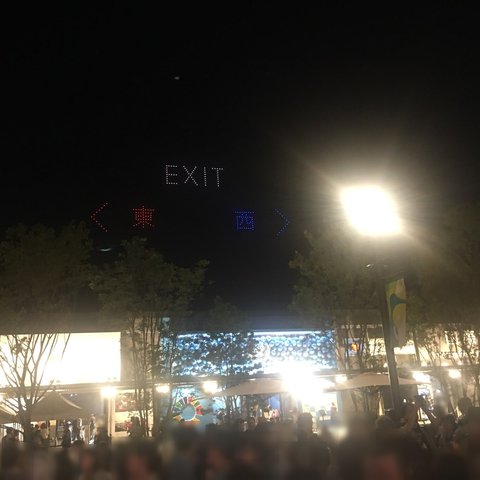 6/26 20:07