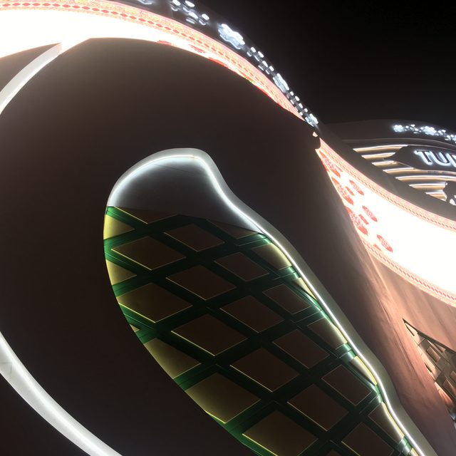 7/17 20:36