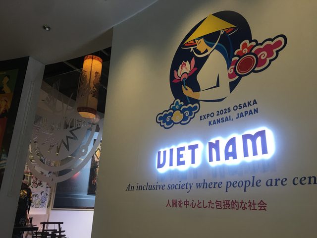 東ゲートから入場