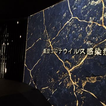 ベルギー