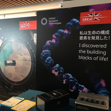 イギリス（英国）
