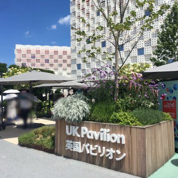 イギリス（英国）