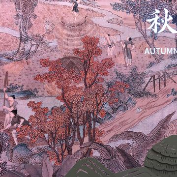 中国