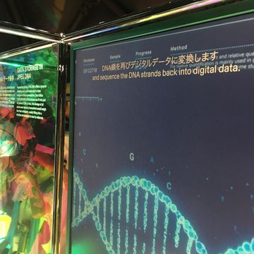 スイス