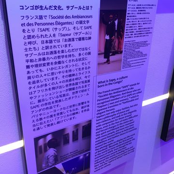 コモンズD
