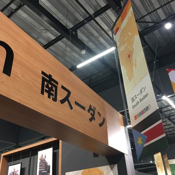 コモンズD