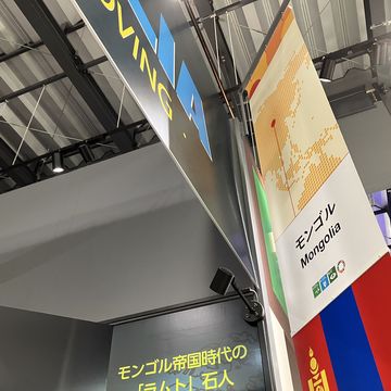 コモンズD