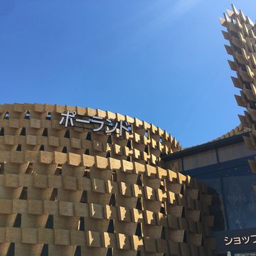 ポーランド