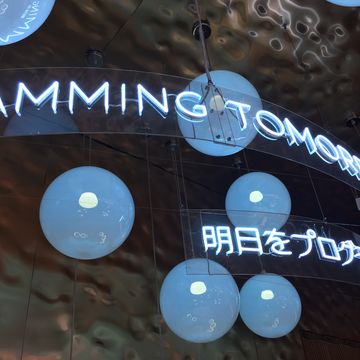 ポーランド