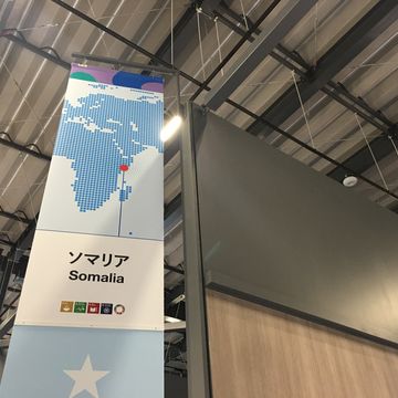 コモンズB