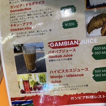 コモンズB