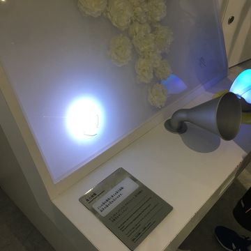 電力館
