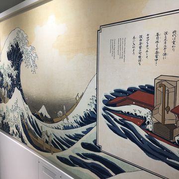 電力館