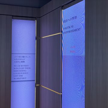 ウーマンズパビリオン