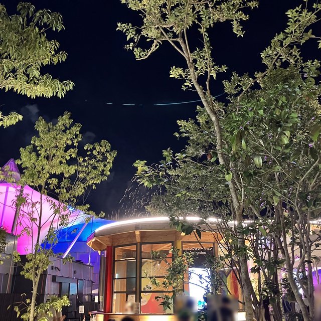 7/30 20:01